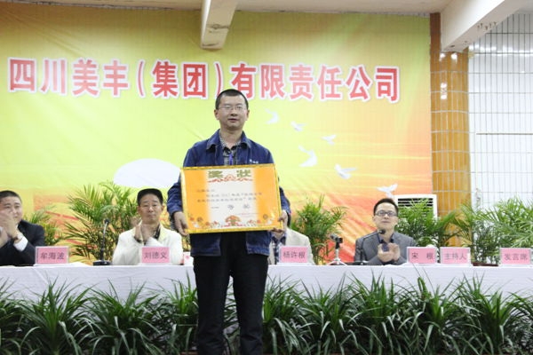 1747298576551275.jpg b69fbbda528ebc133c66f52ce1b43fc6_20130407103100506847.jpg