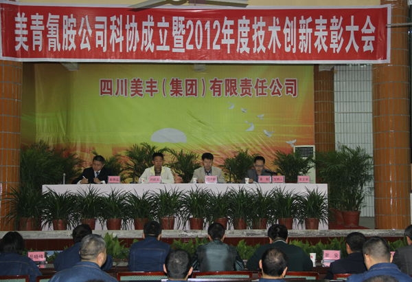 1747298745236889.jpg e6941b1622a6a0e54750d7d4911b5ad6_20130407102458107096.jpg