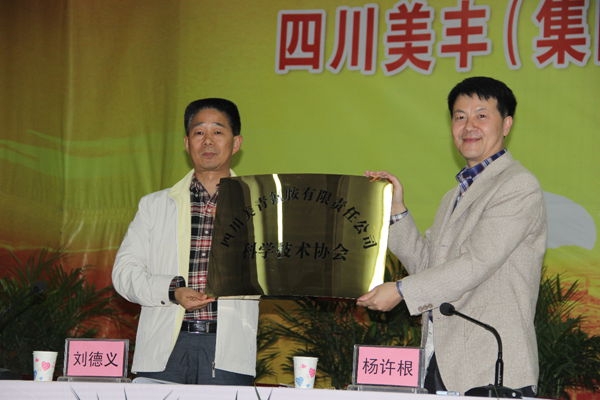 1747298791616147.jpg 56efa5db35e2234bec57515bb0f4c259_20130407102637757981.jpg