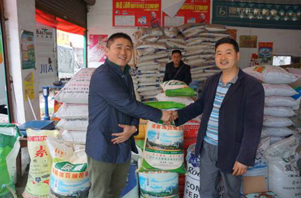 1747360947671790.jpg af4f063e8ce08ec60fcabd01eb1b3456_20130526103720495339.jpg