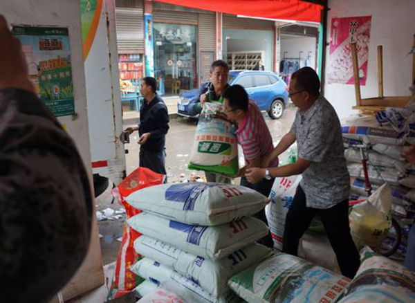 1747360972957271.jpg 4bcf8a04f478e57312c74dc246dc67ae_20130526103821183108.jpg