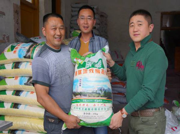 1747360997285486.jpg ea08c02d2b3753cf94845f6e0b8757fc_20130526104338953318.jpg