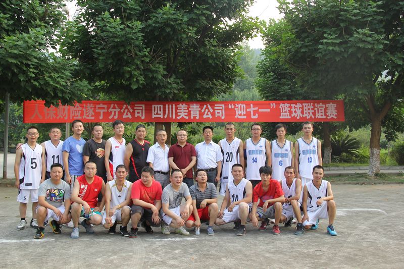 1747361531401836.jpg 380ac80481aab3098f2b5acf6d85b85d_20130704084258936056.jpg