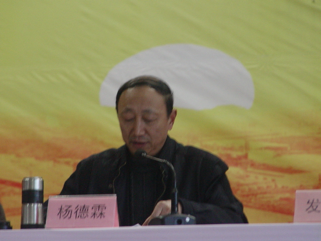 1747450813734689.jpg 90f592f45adb3c29d3b1e40d350cd365_20100308151317548156.jpg