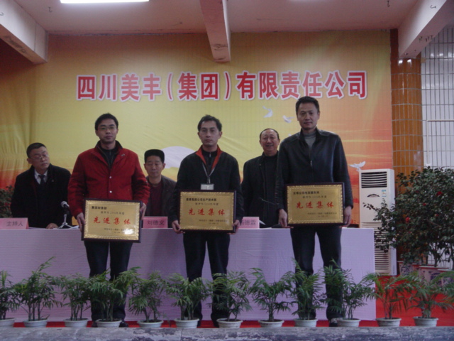 1747450857471876.jpg 3beb23140b6ca47223429ba7c1d5f978_20100308143144837618.jpg