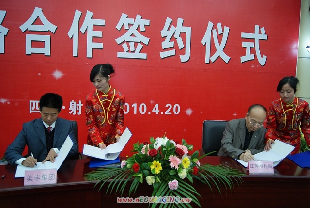 1747451137576977.jpg 494cb10191dabe6dd305d847d5ee2884_20100421174245997909.jpg