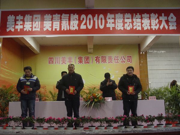 1747617909191878.jpg 5f8f031edaa1781d7fe3bb3112f78cb1_20110126165455379708.jpg