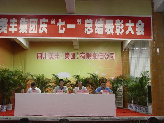 1747618825505612.jpg 26267b34217e8ec137e691e3e849ad65_20110707110449419616.jpg