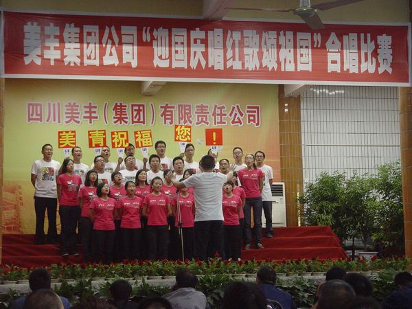 1747619770921096.jpg d675ca6041f1aa3c808af1e3c5c4ceaa_20111004102630914262.jpg