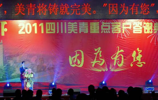 1747621661782401.jpg 1815be69a04288a8c2881b9ae2fcd1b8_20111121181146827538.jpg