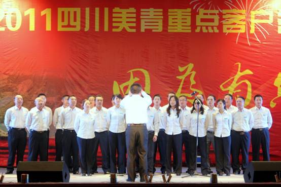 1747621722951480.jpg 12c3eb44a43d2b4af91c6a3cfe3de8ba_20111121181331312348.jpg