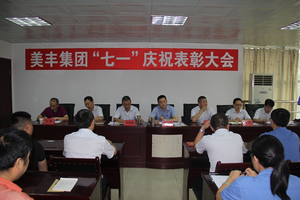 1747637573364553.jpg 133ff9d3d69a0c43d5dce89af1ca2283_20150701165811183039.jpg