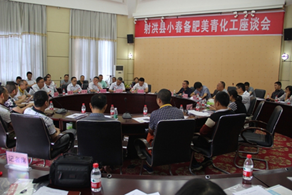 1747637976696209.jpg 401299a3aea6722e57efd773fe24399c_20150916174334777180.jpg