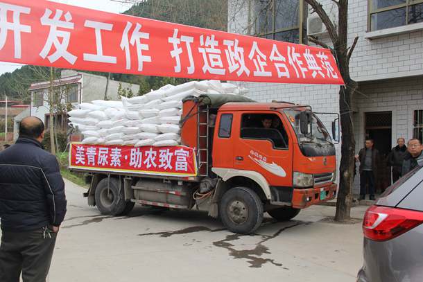 1747638379940989.jpg 65190c9d8eb4ecc7f63ca3cad92206d9_20151225154106950269.jpg