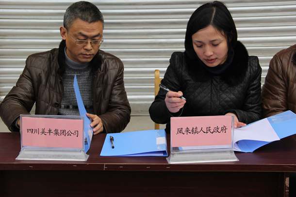 1747638405476736.jpg 997302630f2d84a8465106957ac5d674_20151225154154397163.jpg