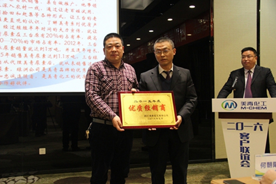 1747638637676458.jpg c2e3742b0fde76e0bdbf768227744079_20160113092622348878.jpg