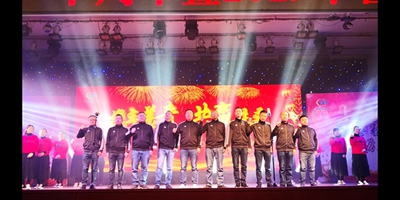 1747647471914571.jpg 6f6a21bedd73cf81f20d6f37c6dd7bac_20190122162053812501.jpg