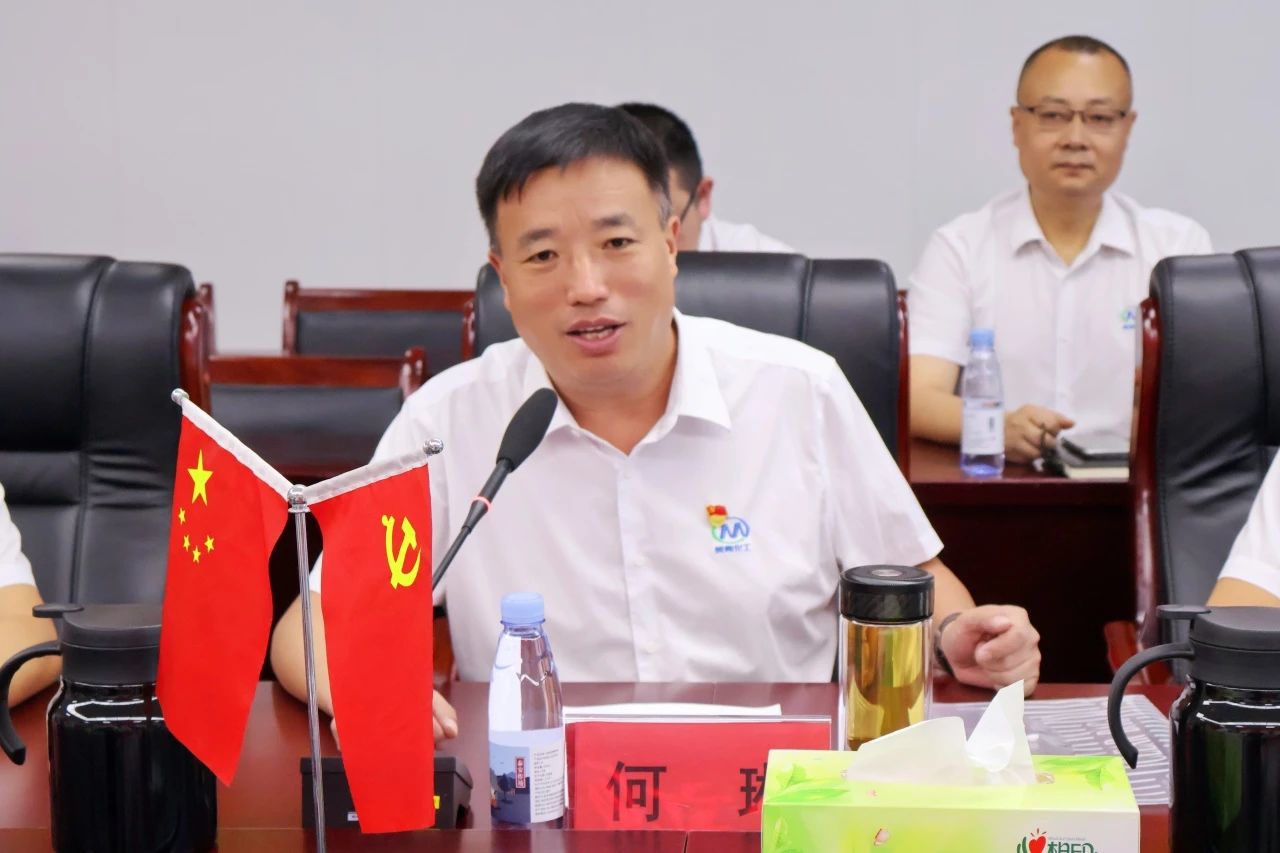 文加武常委深入美豐集團(tuán)調(diào)研,強(qiáng)調(diào)抓住新質(zhì)生產(chǎn)力發(fā)展契機(jī),推動(dòng)企業(yè)邁向高質(zhì)量發(fā)展新階段