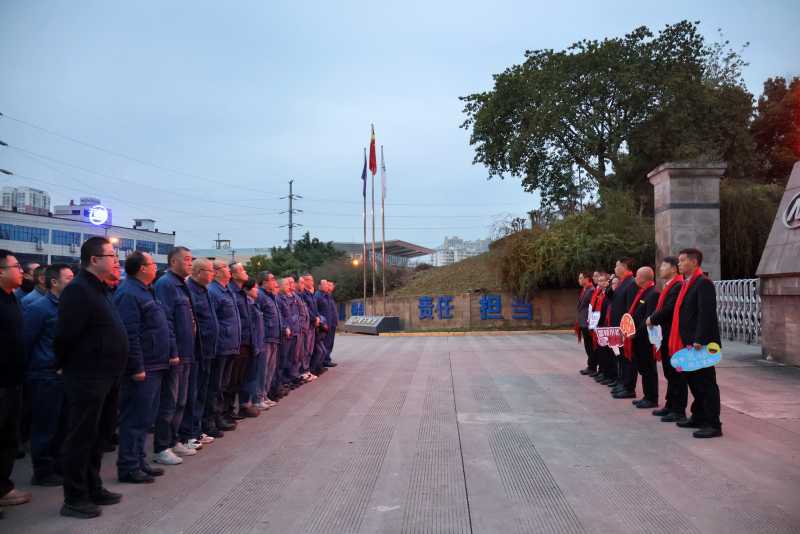 正月初八,開工大吉!美豐集團(tuán)吹響2025年奮進(jìn)號(hào)角